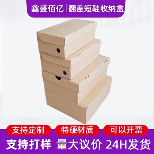 ��ʿŮʿ���w��ѥЬ�Л�Ь���ռ{�Ŀ�Ь�м����w�C�а��b�ЬF؛