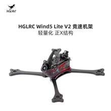 ������ HGLRC Wind5 Lite V2 5�� ��X ����FPV�C���p ������Խ�C