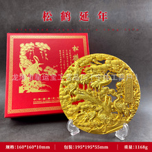 ���Q���긡��[���U�ՈA�P��ˇ�Ҿ��������P�k�����bo��Ʒ���l