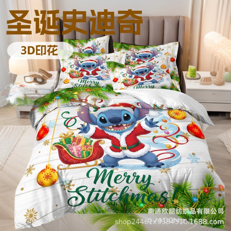 新款跨境外贸出口欧美圣诞被套三件套3d印花圣诞款史迪奇床上用品