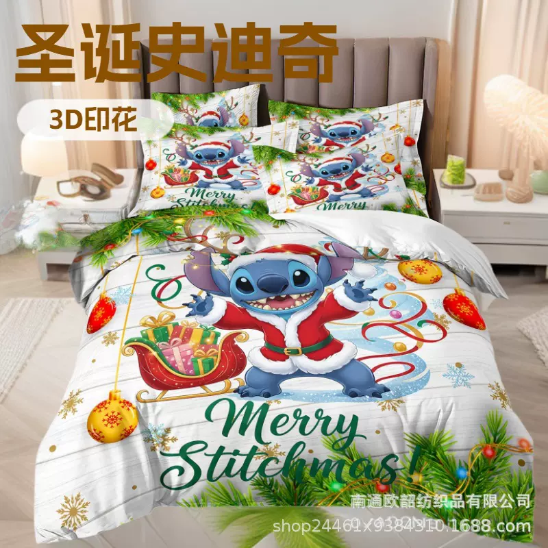 新款跨境外贸出口欧美圣诞被套三件套3d印花圣诞款史迪奇床上用品