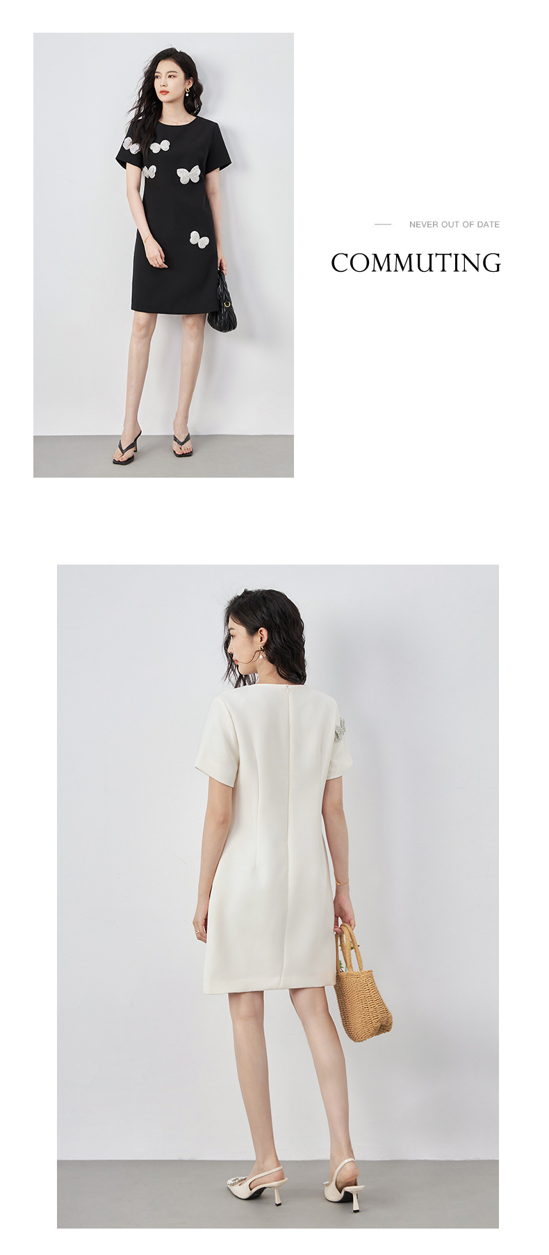 Đầm suông nữ midi tay ngắn cổ tròn, họa tiết hoa nổi sequin lấp lánh, phom suông che khuyết điểm — Màu đen chi tiết 13