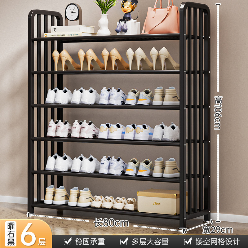 [옵시디언 블랙] 6겹 80cm