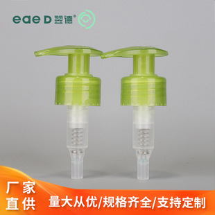 Factory Direct Sales 28 Teeth Left and Right Switch Shampoo Shower Gel Care Cleaning Supplies Replacement Lotion Pump Head