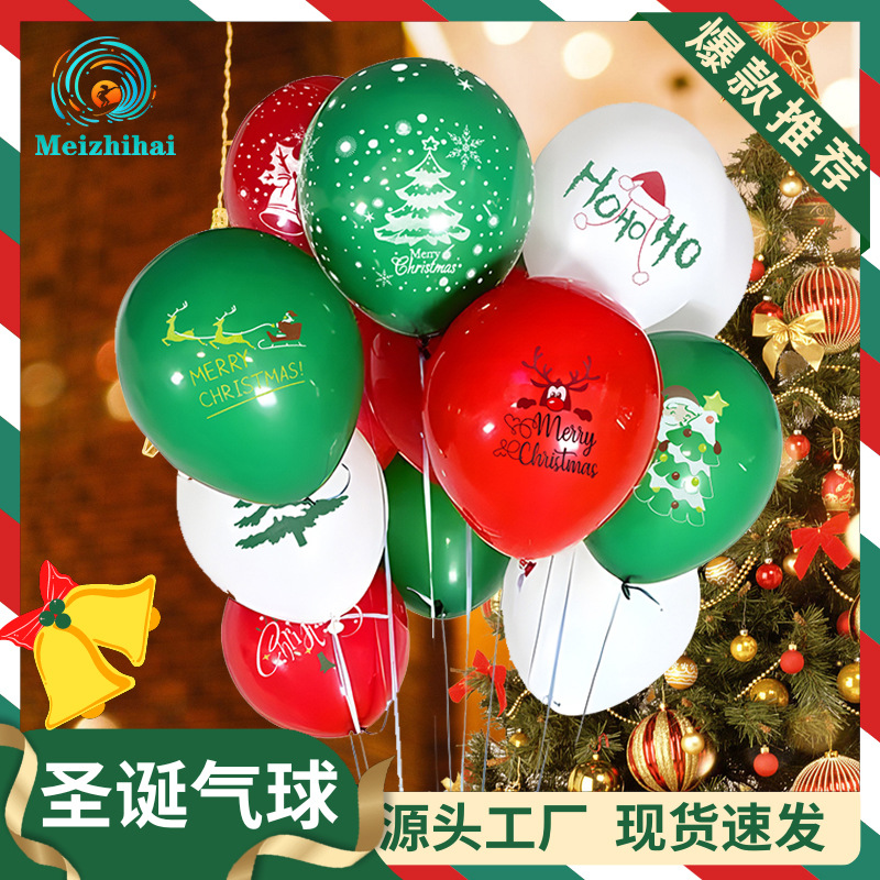 Globos navideños, globos de árbol de Navidad, globos escolares con temática de bosque, decoración verde, diseño de escena, globos para fiestas