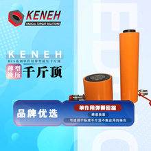 �����Ï��ɻؿs �п�Һ��ǧ��� ���ش�λҺ���͸�10-100T���x