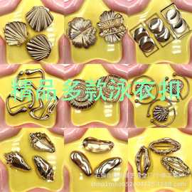 金属时尚镶钻珠不可拆卸链条鞋扣包包配件服装服饰裤脚开叉装饰扣