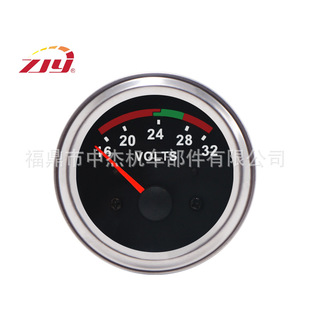 ZJY Zhongjie Instrument 2''52mm Voltmeter Universal 16-32V 220947