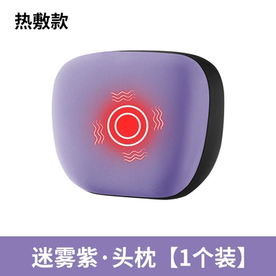 Sitting in the Car, Waist support - misty-purple-top-match-massage-heating-model-single-headrest