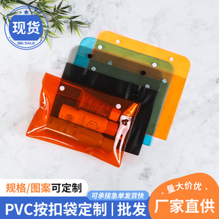 PVC͸�������ļ����Ӻ��ռ{���k��ӛ䛙n�������yƷ�ռ{�����l