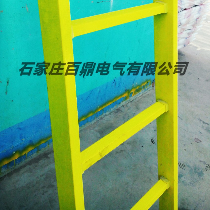 4米高压人字梯/大柳塔4米人字梯环氧树脂/高压绝缘梯子/A型梯销售