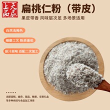 ���±����ʷ�30-60Ŀ���^�Y ��Ƥ�͵�ľ�ۺ決�����H˼ζ�����ʷ�