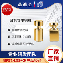 �{�����C����pogopin�B�����S�~僽�������NƬʽ����