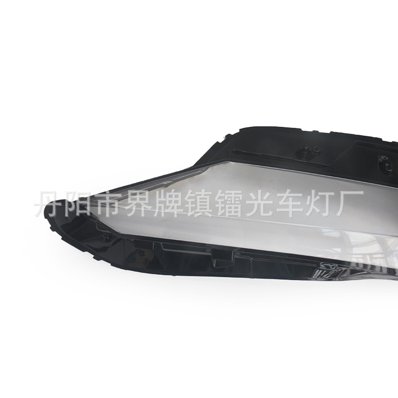 Suitable for Elantra Headlight Cover 23-24 Hyundai Elantra Headlight Transparent Lamp Housing Headlight Mask