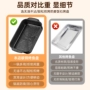家用长方形烤鱼烤鱼盘烤盘