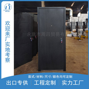 ʮ�����F�T�S�ҳ��ڑ�����|���I�T��ɫ���ܽ������l���OӋ