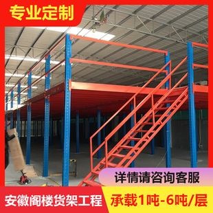 ���ն����w��؛��ƽ̨���͂}�칤�S�}��䓽Y������䓶��Ӄ���ܰ�