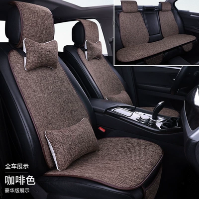 fabric seat cushion car five-seat – Seat cushion, seat cover - brown-full-car-five-seat-seven-piece-set-luxury-version-cotton-and-linen
