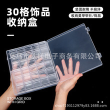 �羳�����ռ{�����Ϻ�����荺и߼�͸�����ӷָ���������