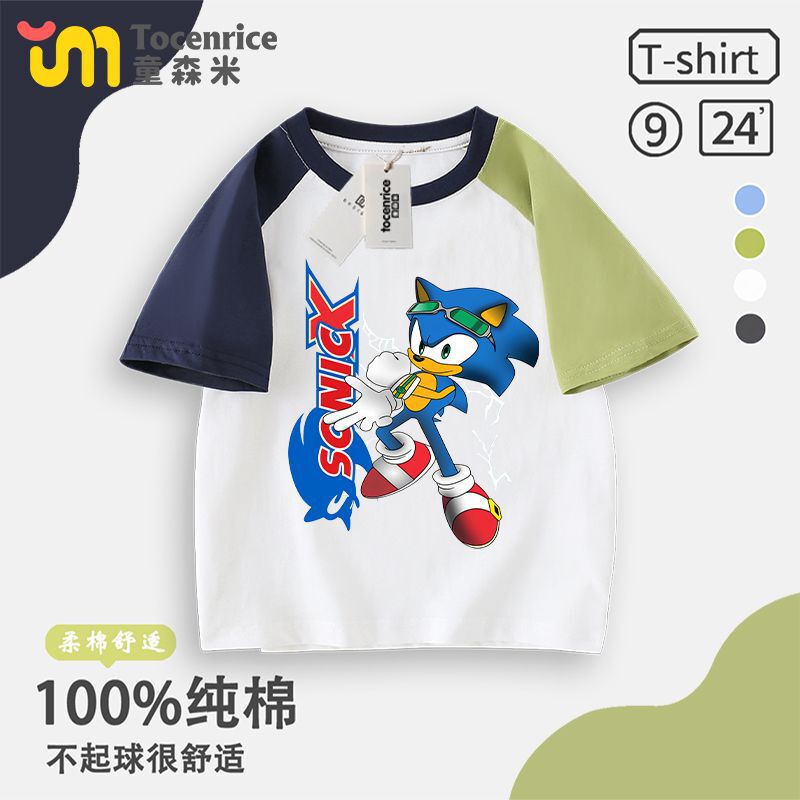 Sonic T-Shirt Clothes Sonic the Hedgehog Children's Clothing Pure Cotton Short-Sleeve Children's Cartoon Sonic the Hedgehog Trendy