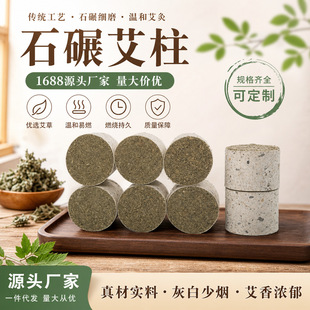 ���o�����ĺа��Ĺ����l�������l���������B������ʯ�밬�q���l