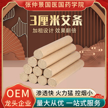 3cm�ְ��l��eɽ��갬�q���ꐰ����ėl���lɢ�b���ݗl���^�S��