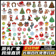 圣诞节刺绣布贴可爱圣诞老人雪人节日装饰徽章补丁圣诞树装饰麋鹿