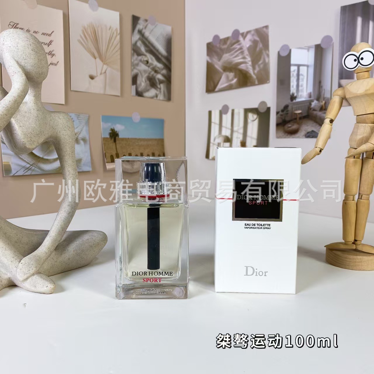 Perfume azul de marca, encuentro verdadero, desierto, ébano, amor, pecado, amor, hombre, Napoleón, cariño 100ML
