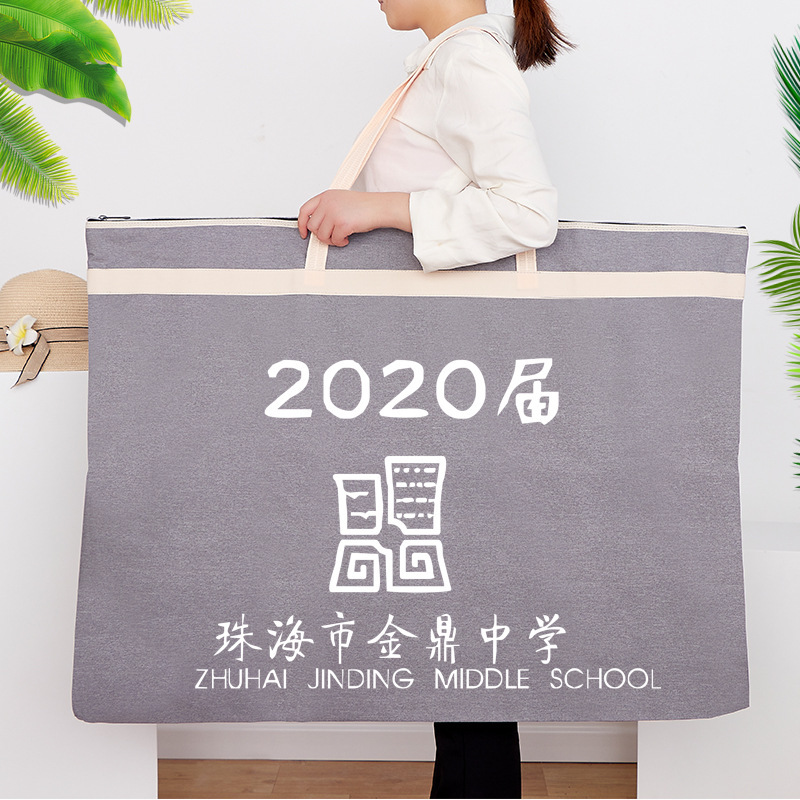 Jerry A1/A2 bolsa de archivos de gran tamaño cremallera de gran capacidad bolsa de Arte boceto bolsa de almacenamiento cartel