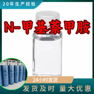 N-�׻����װ� N-�׻�-1-���װ� ȥ�װ�������������Sֱ��ɽ�|