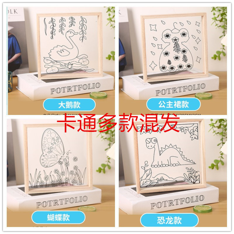 アクリルフォトフレーム透明絵落書き子供画板diy手作り画板ガラス幼稚園木製展示枠|undefined