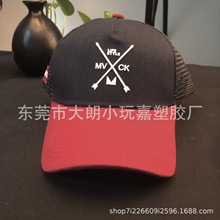 可自由logo帽子棒球帽logo鸭舌帽旅游广告帽帽遮阳帽刺 绣批发