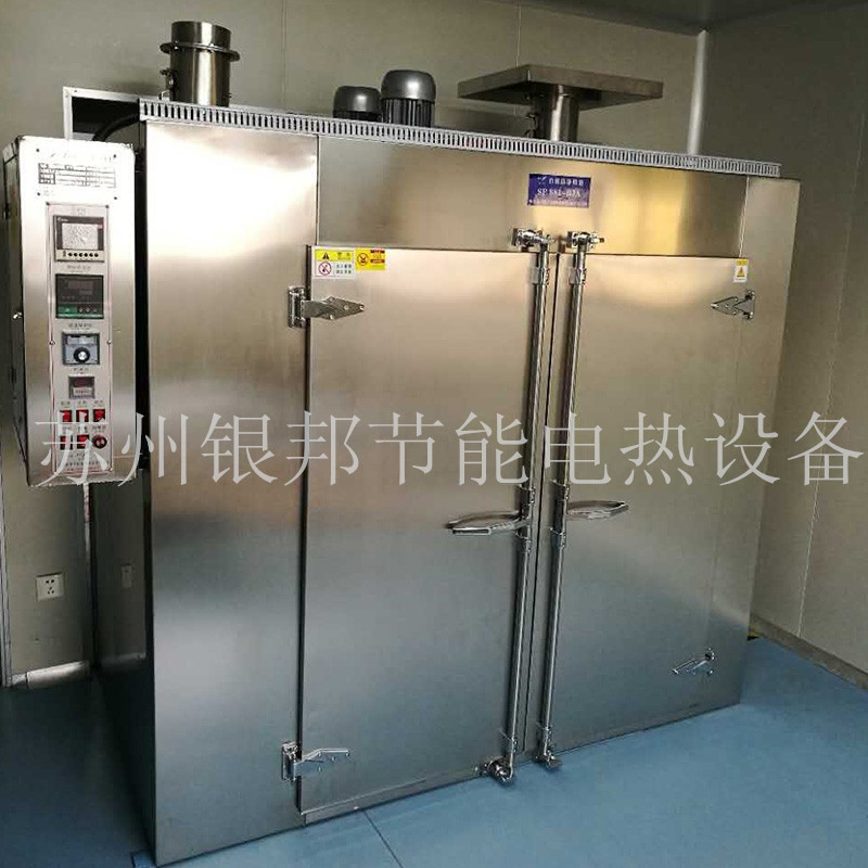 电热恒温石墨舟烘箱 硅材料石墨舟烘烤箱 铁氟龙石墨舟专用烘箱