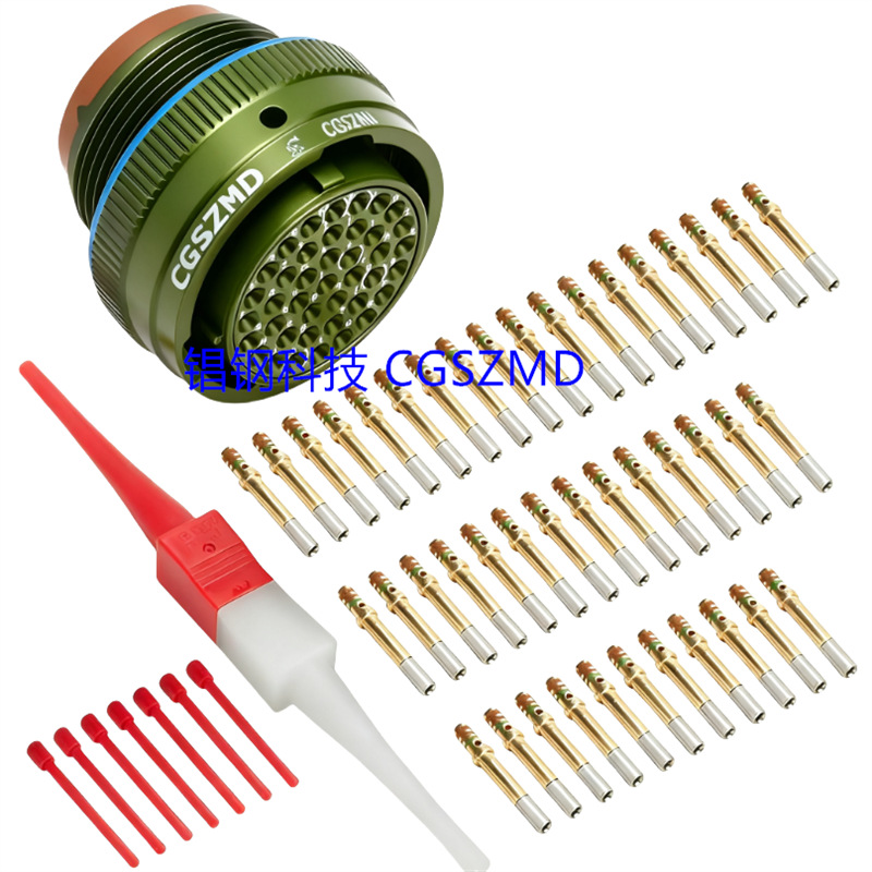 MS3476A20-16P  MS3476A20-39P Connector circular