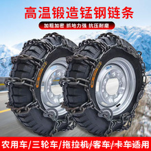 ܇݆̥suvСI܇ԽҰ܇v늄܇ͨͲ̥ѩ