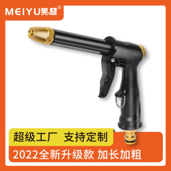 洗车水枪高压家用洗车神器强力增压喷头大水量冲地洗车多功能水枪