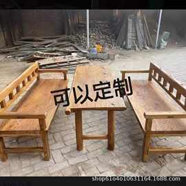 实木靠背沙发长条椅老榆木复古休闲椅公园双人直排座椅民宿沙发床