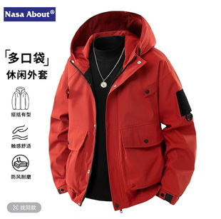 NASA������tɫ���b������ʿ���＾���⳱�_�h�����ˮ���A����