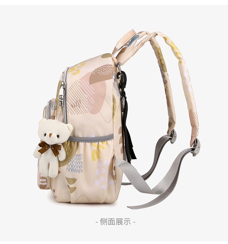 包 (24).jpg?x-oss-process=image/format,png