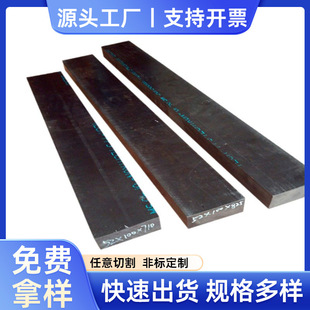 �װ�ɫ��ɫ�Ӳ��wPPS+40GF�� ̼�w���PPS+CF30���z�� ��ɫPPS��