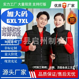 冲锋衣、裤;广告衫T恤;男Polo衫