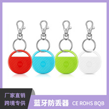 Smart key Finder{G 耳ןo Ʒ׷ۙF؛