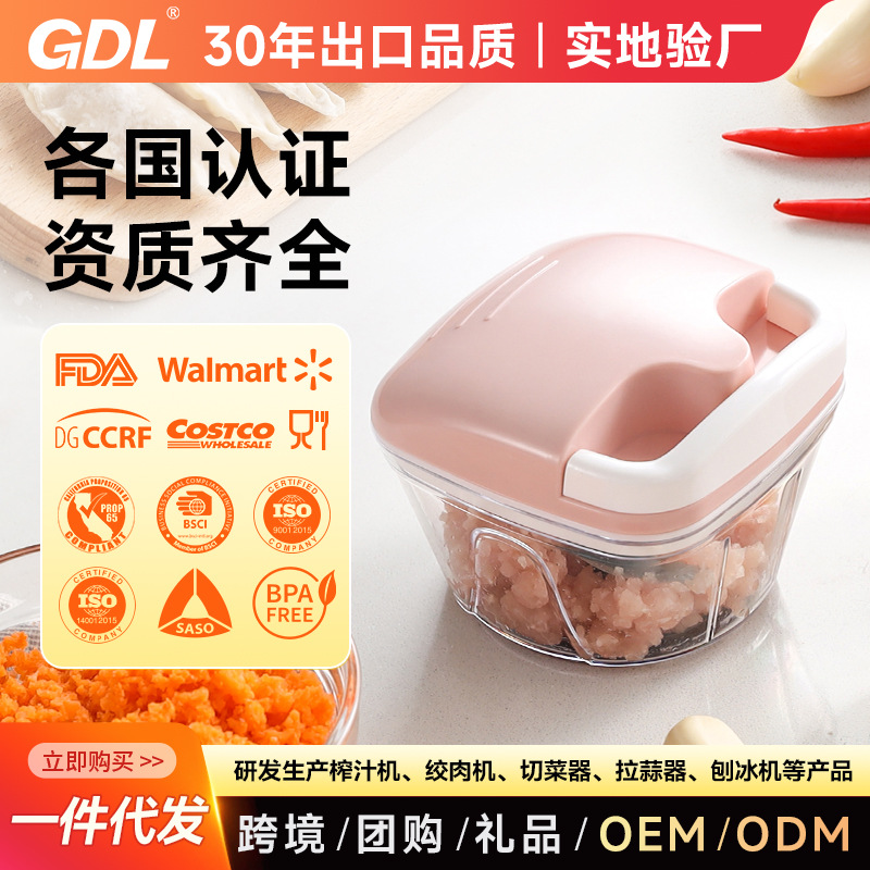 Gundalai Manual Garlic Press, Garlic Crusher, Custom-Made Household Kitchen Tool, Dual-Purpose Ginger and Garlic Masher, Garlic Peeler