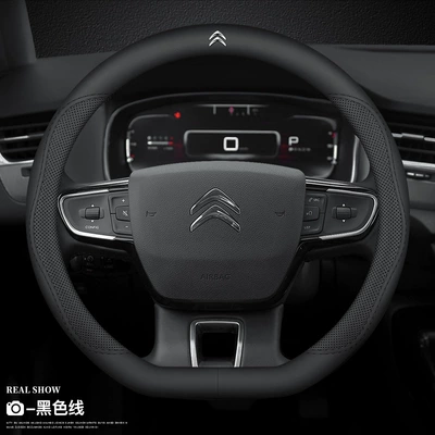 Citroen c3xr steering wheel Steering wheel cover - d-type-black-line-with-car-logo-default-items