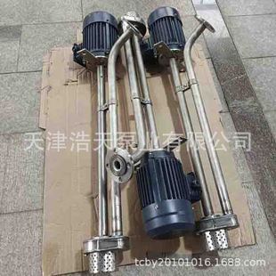 �Һ�±�TYB �}�� ���� ���� ���� ���| ���� ����ԭ��Һ�±�