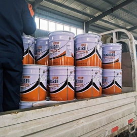 防腐涂料;特种涂料;防锈涂料