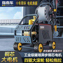 ָ܇ϴ܇C߉ˮ220Vϴ܇ˢ܇ˮÏ_ϴ