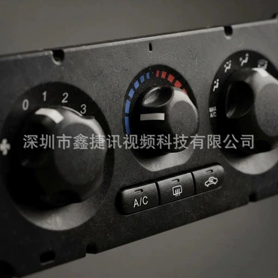 Automotive air conditioning Switch Heater Panel