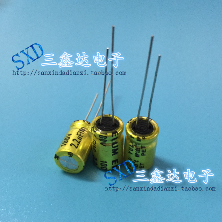 2.2UF/100V 100v2.2uf音频专用电解电容无极性立式高音电容8*12