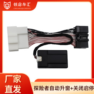 �m��20-24��̽�U�� Ranger���T�b�i܇�����Ԅ��P�]��ͣ�Ԅ�������